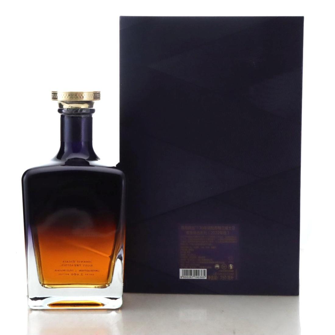 Johnnie Walker Eight Treasures 30 Year Old