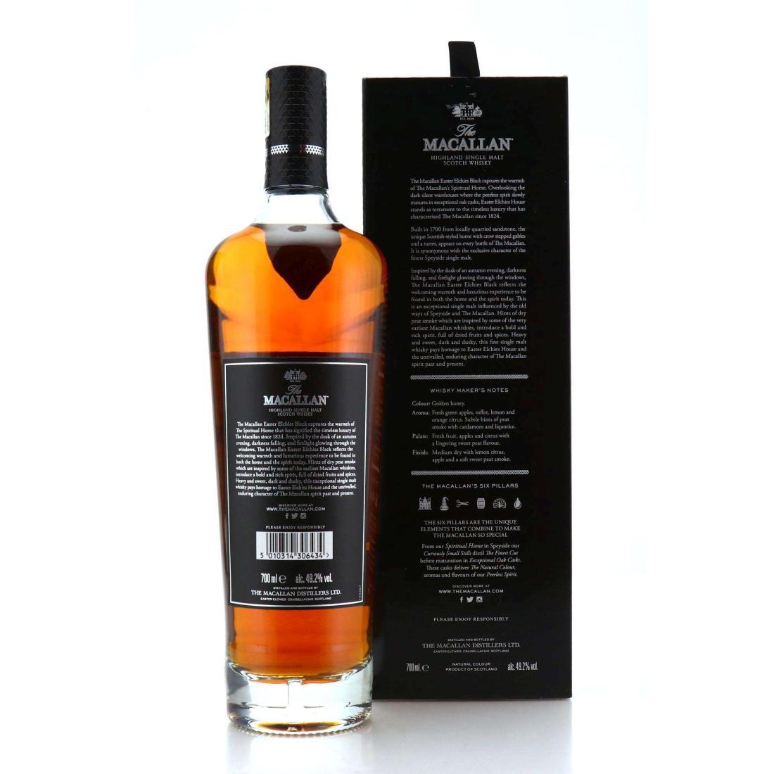 Macallan Easter Elchies Black 2018 Release