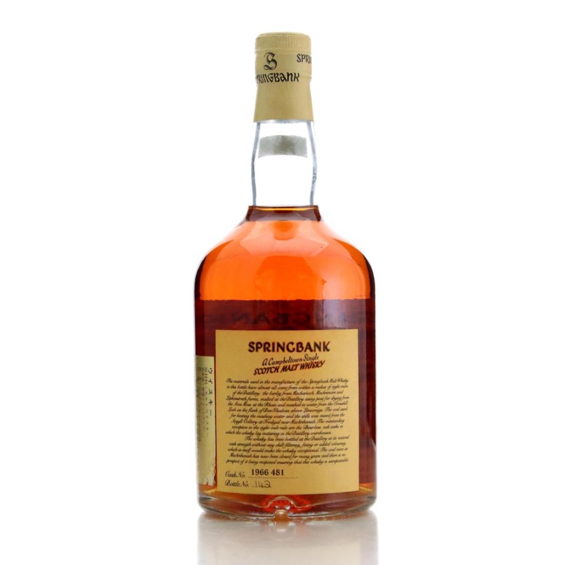 Springbank 1966 'Local Barley'
