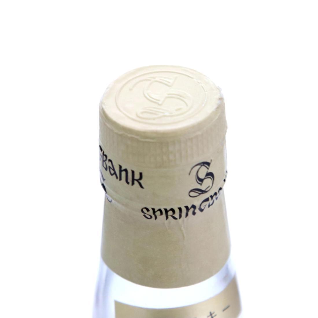 Springbank 1966 'Local Barley'