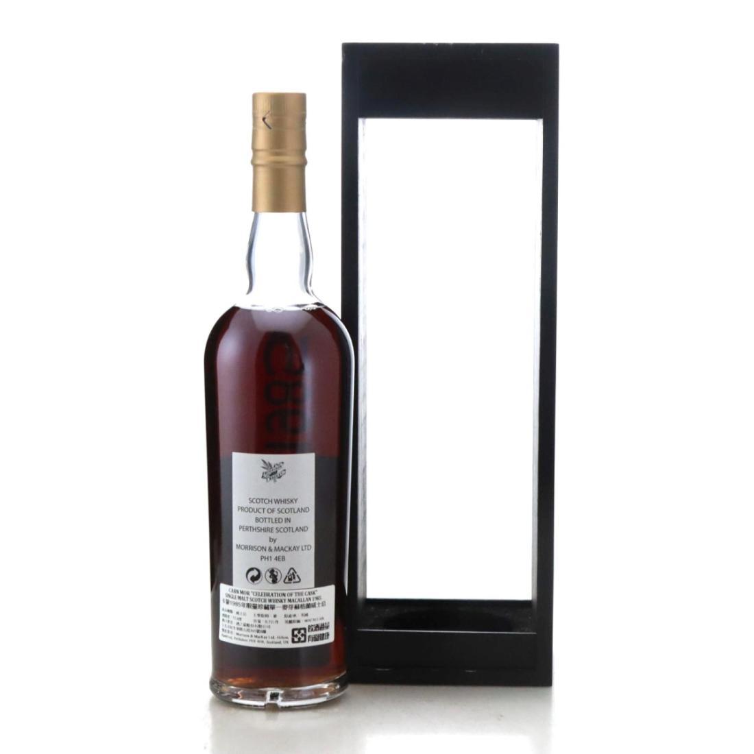 Macallan 1985 Càrn Mòr Celebration of the Cask