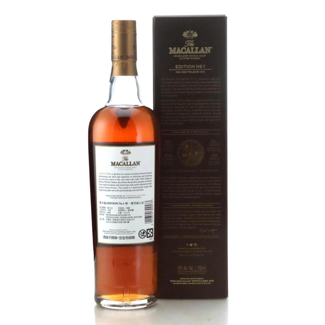 Macallan Edition No.1