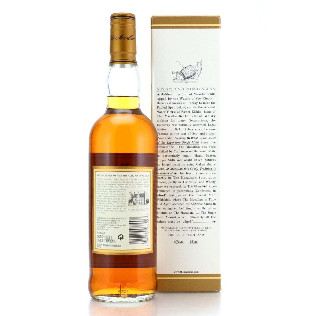 Macallan 7 Year Old Armando Giovinetti Special Selection