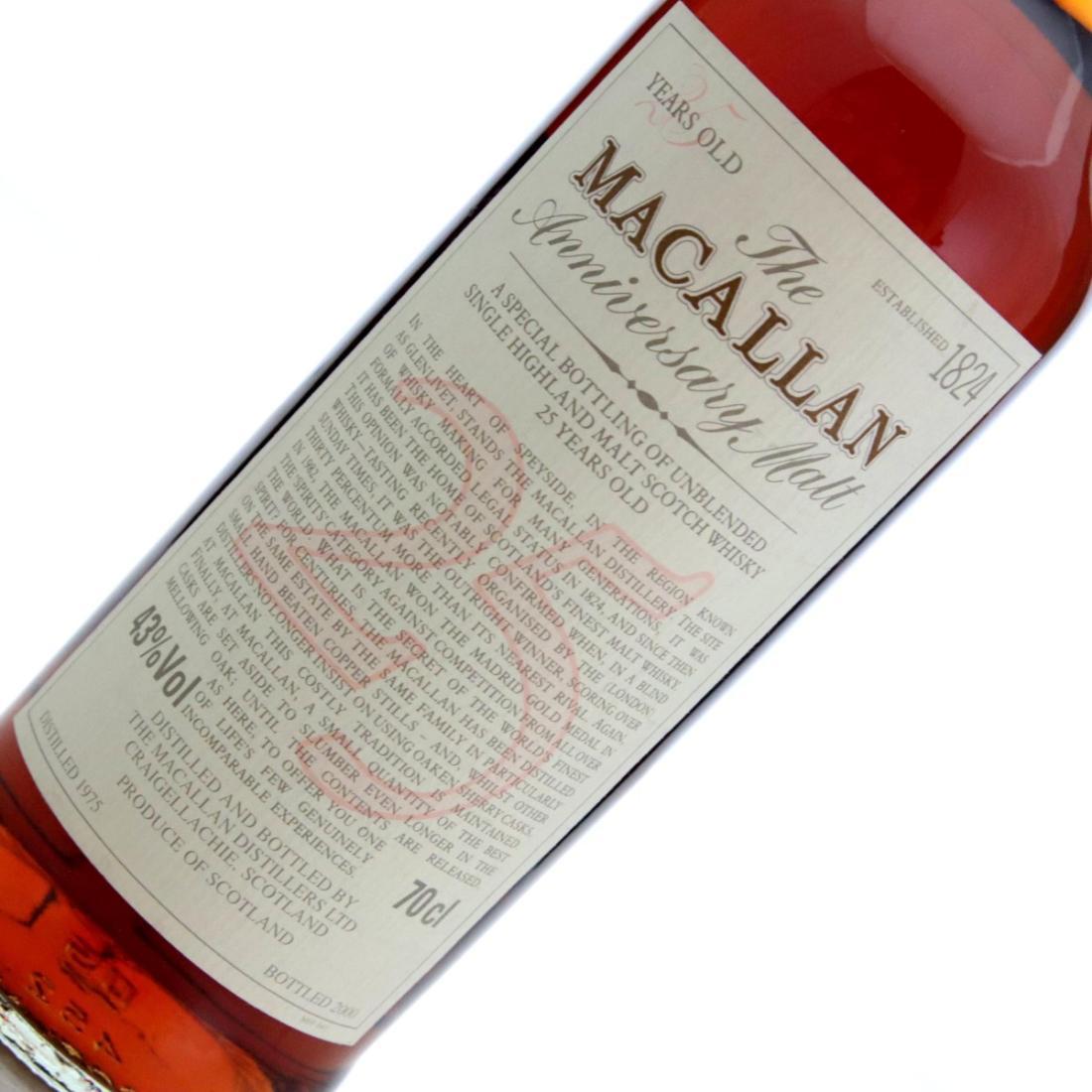 Macallan 1975 Anniversary Malt 25 Year Old