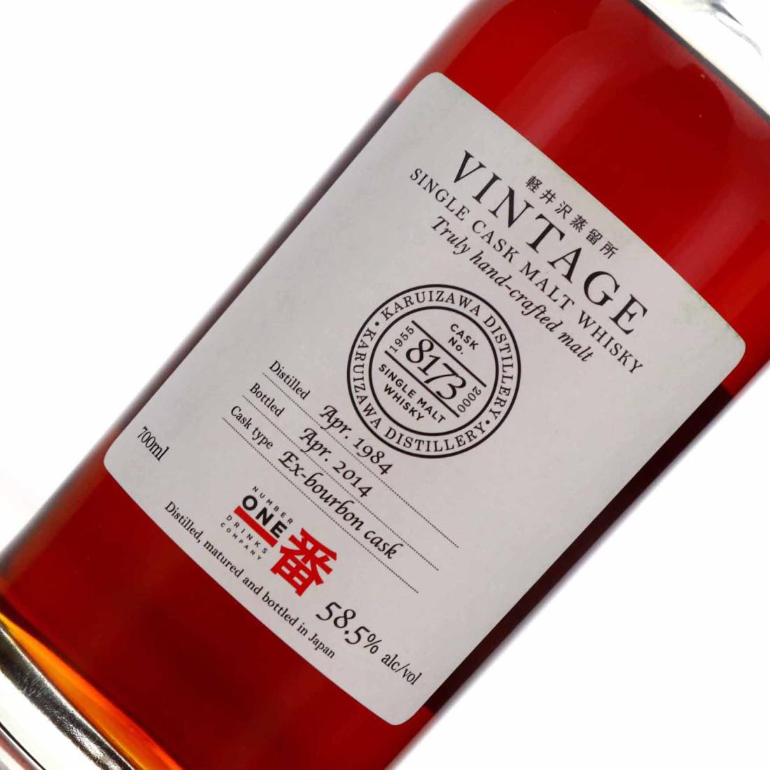 Karuizawa 1984 Vintage Single Cask