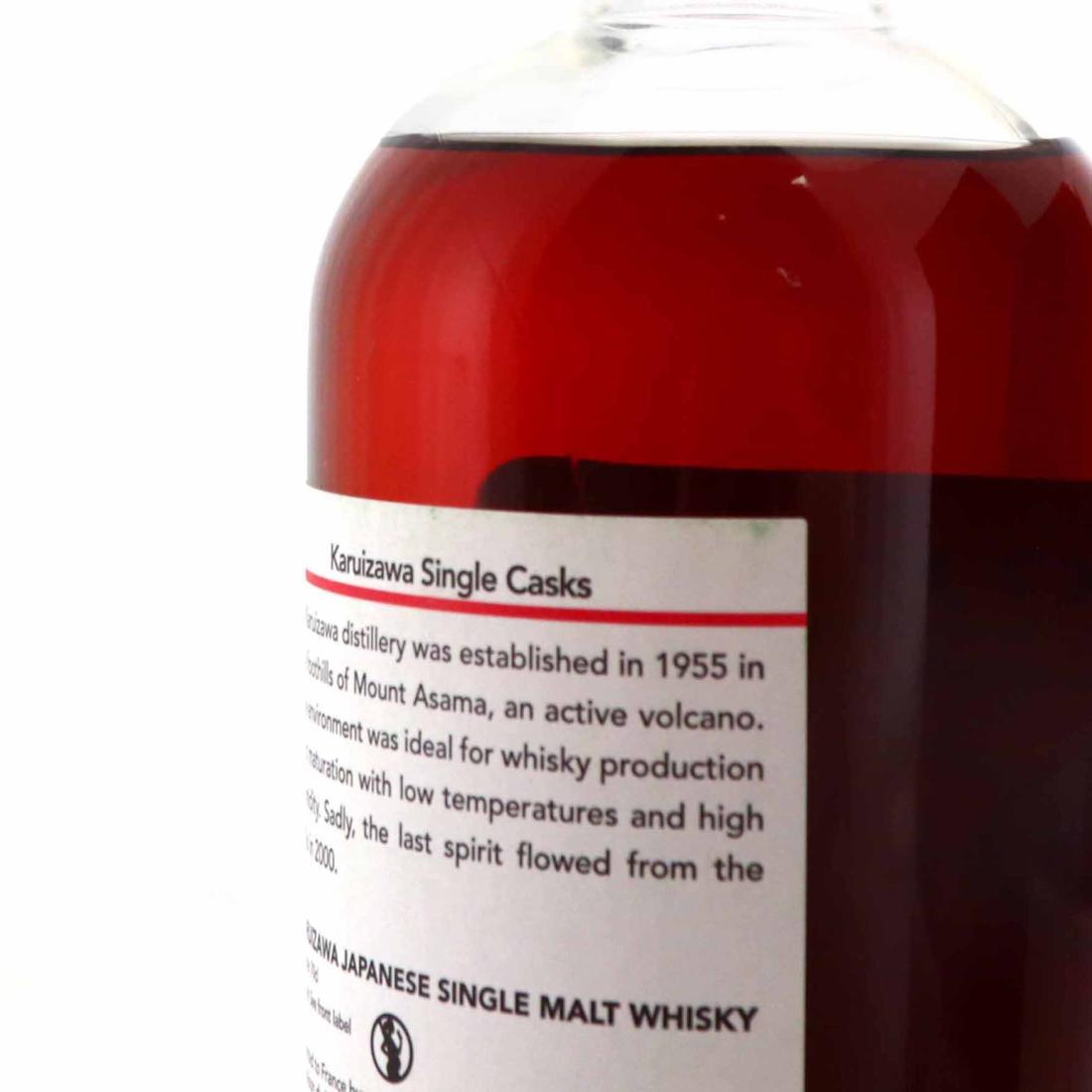 Karuizawa 1984 Vintage Single Cask