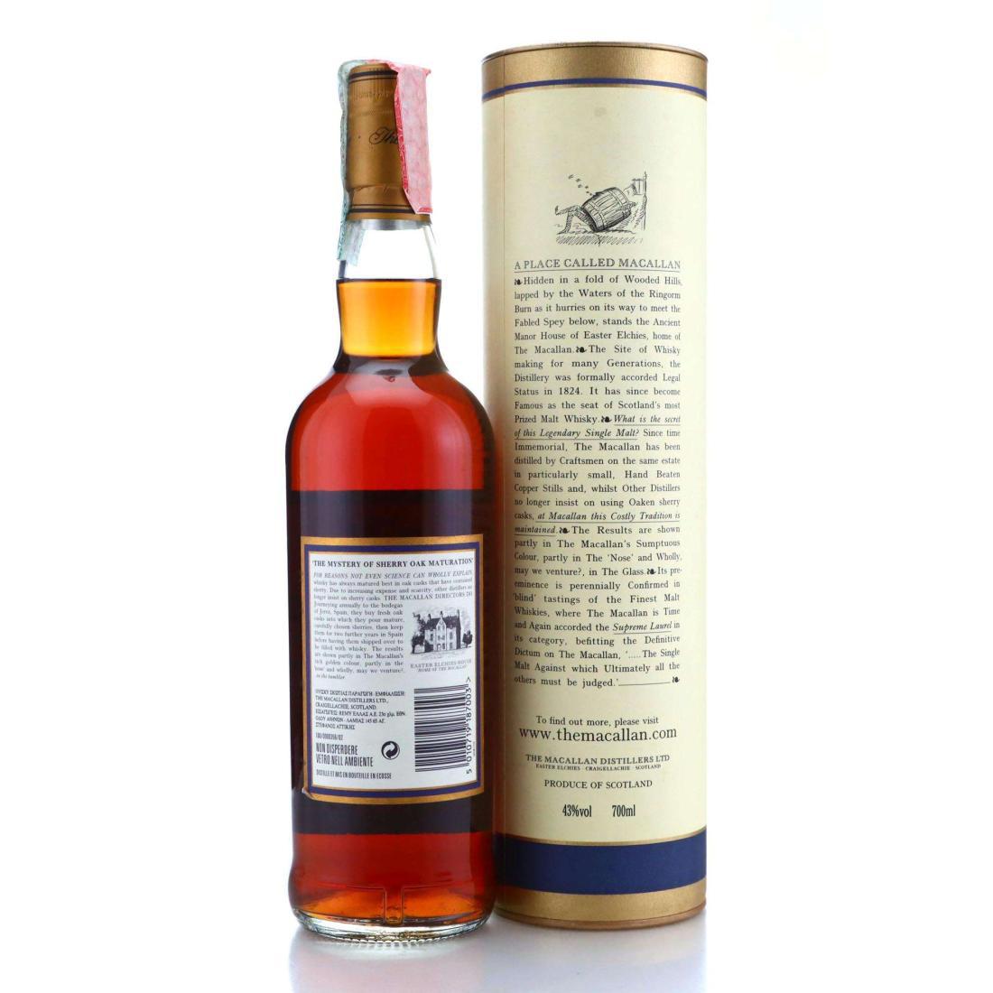 Macallan 1984 18 Year Old