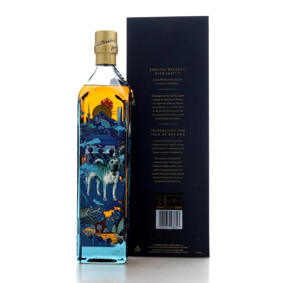 Johnnie Walker Blue Label Year of the Dog