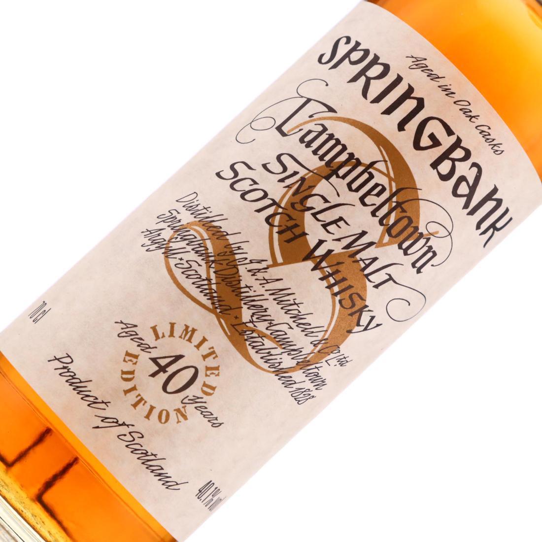 Springbank 40 Year Old Millennium Limited Edition