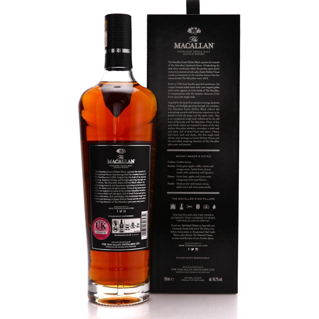 Macallan Easter Elchies Black 2018 Release