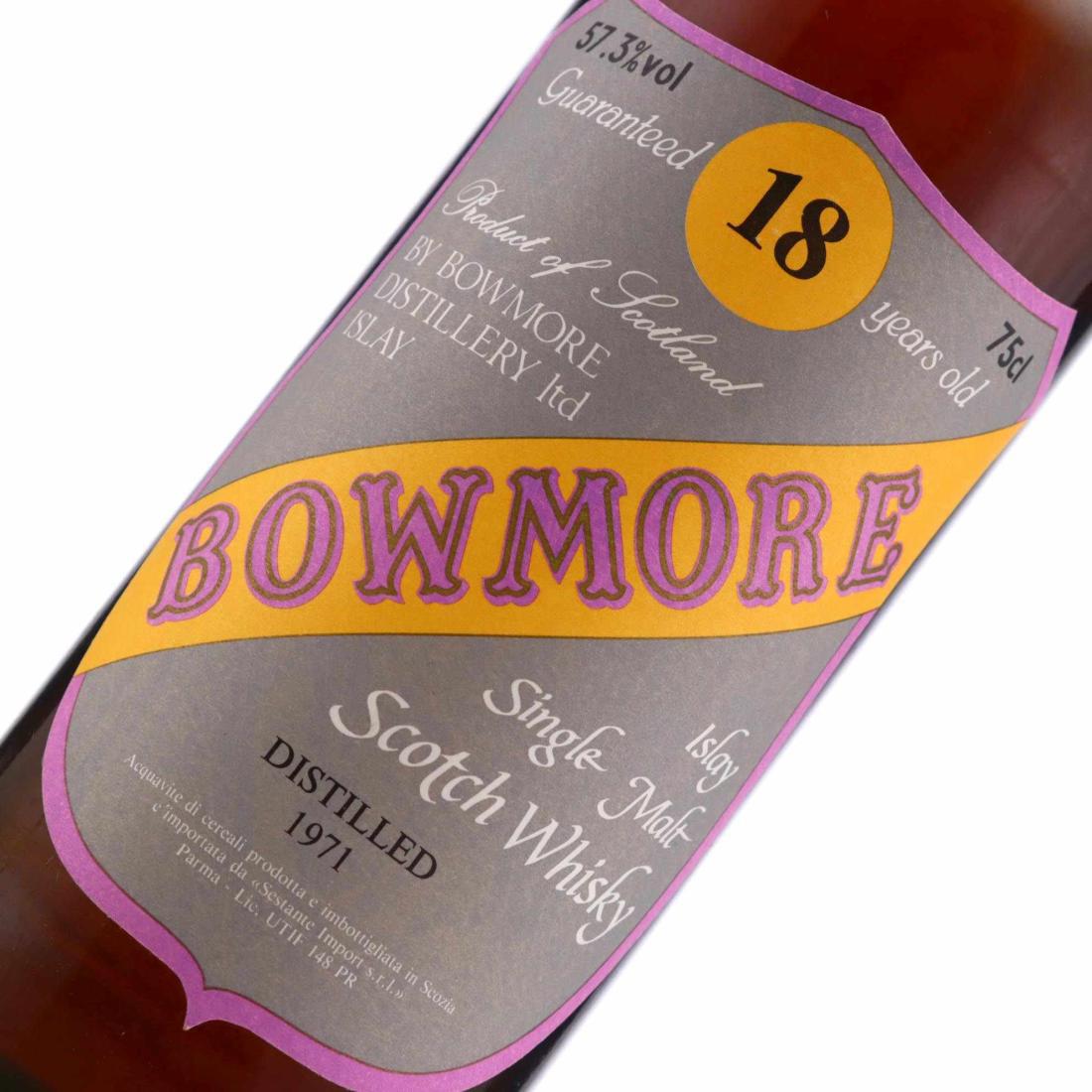 Bowmore 1971 18 Year Old