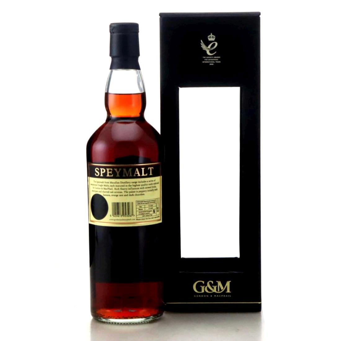 Macallan 1973 Speymalt