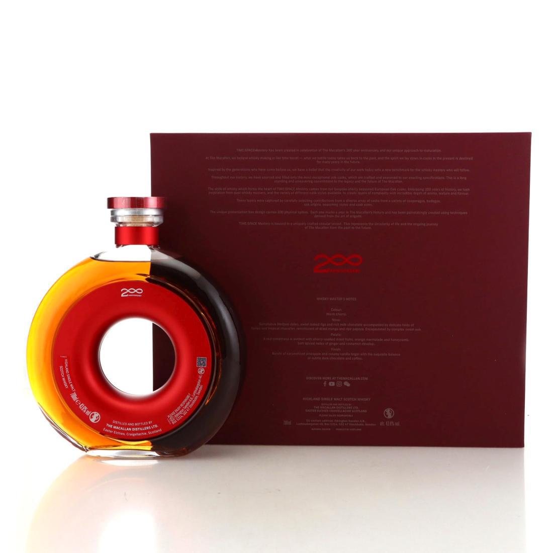Macallan TIME:SPACE Mastery