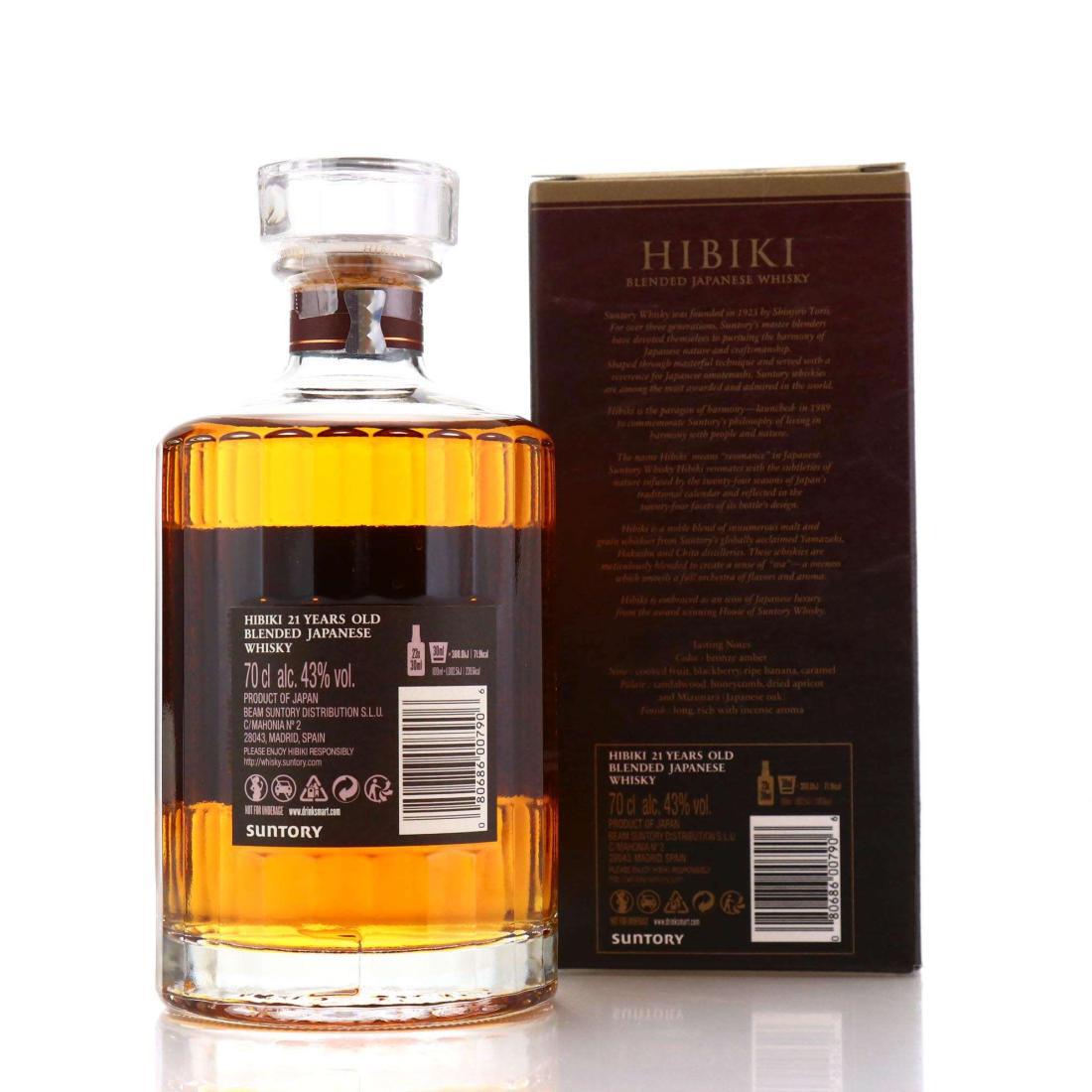 Hibiki 21 Year Old