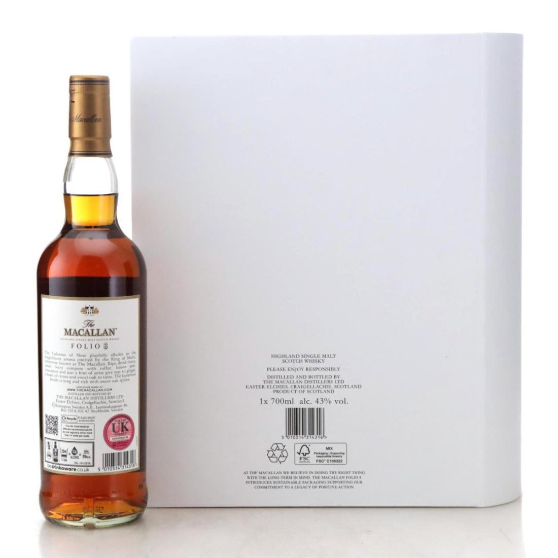 Macallan The Archival Series Folio 8