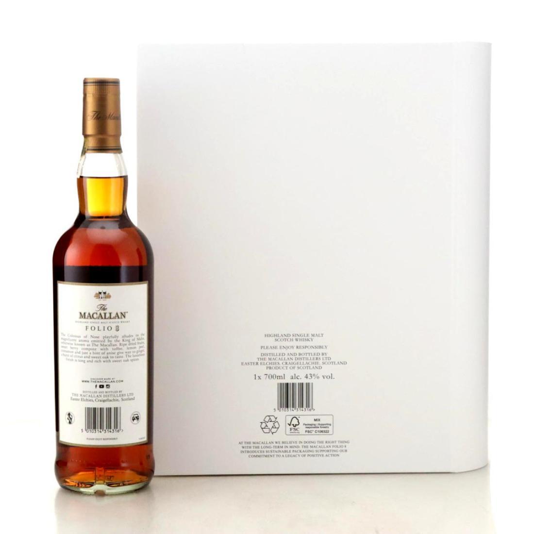 Macallan The Archival Series Folio 8