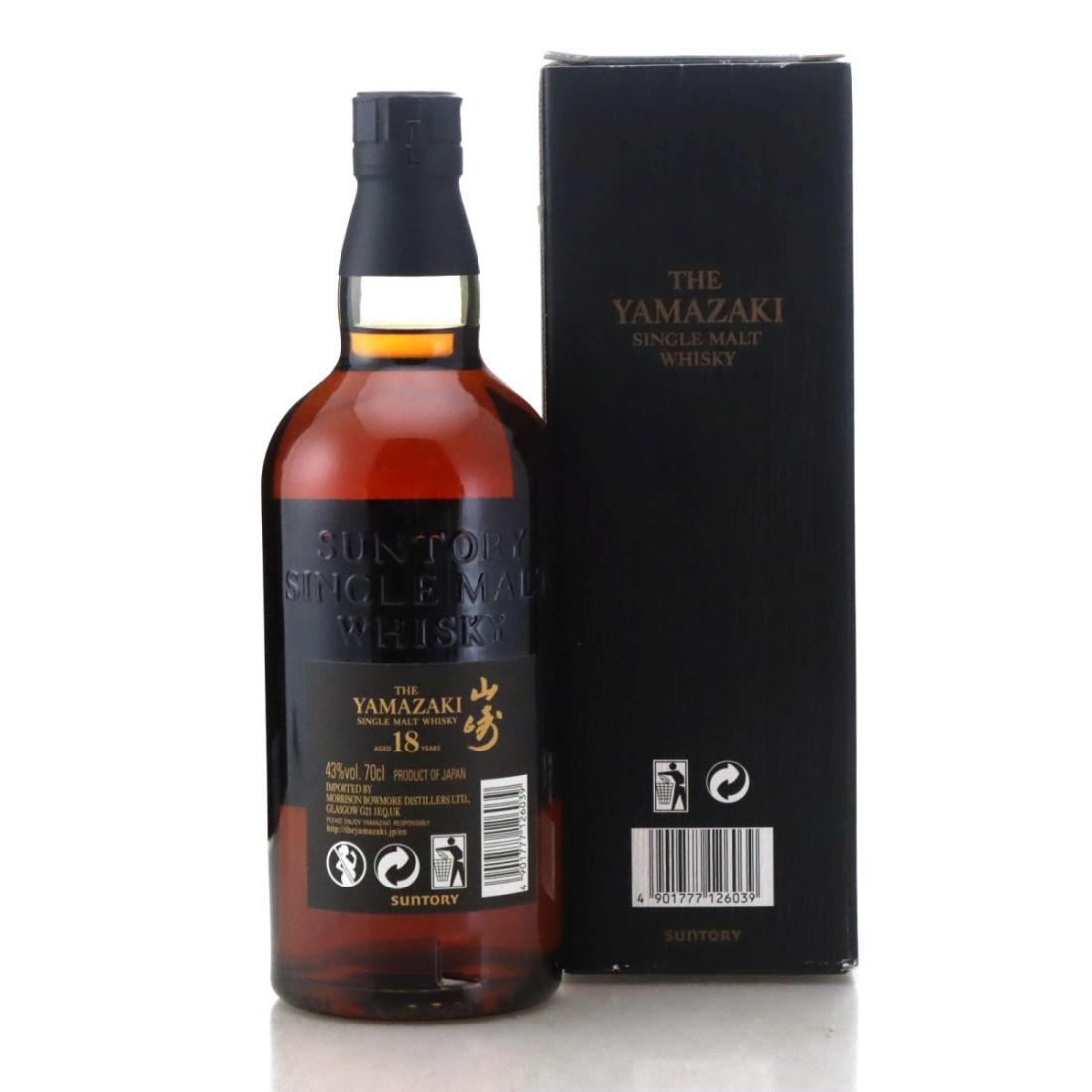 Yamazaki 18 Year Old