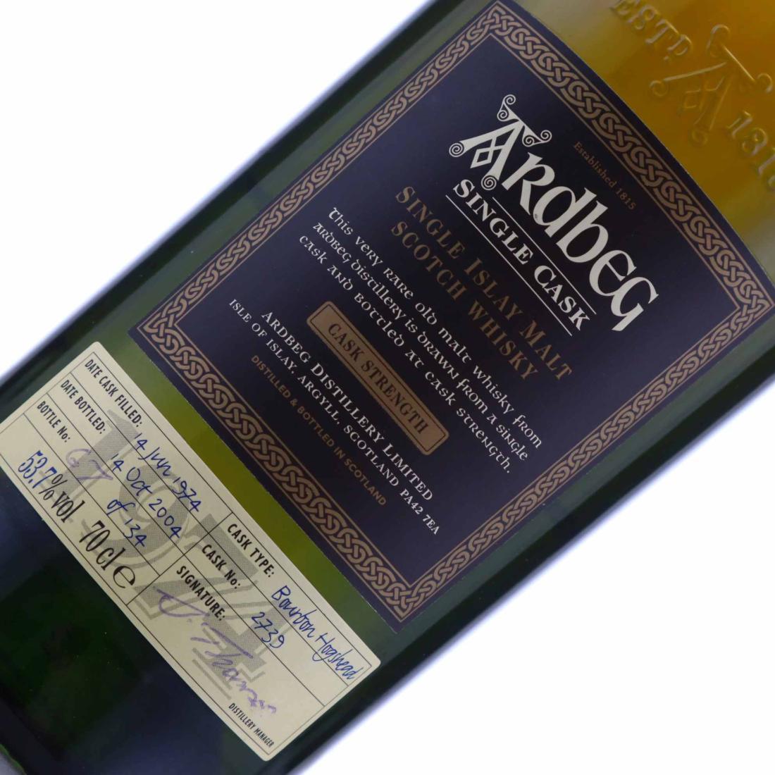 Ardbeg 1974 Single Cask