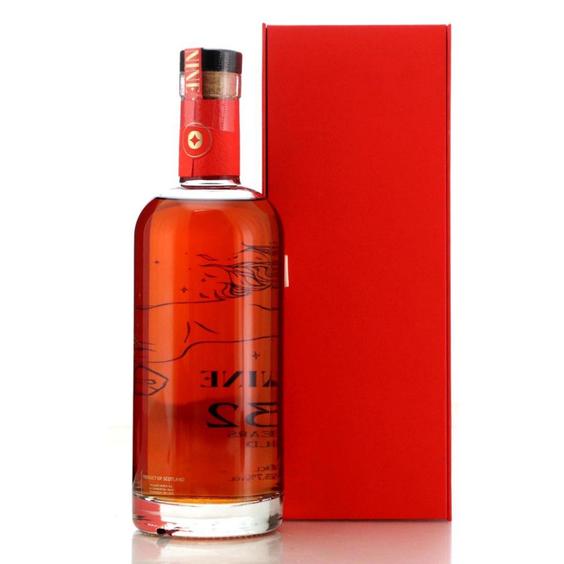 Macallan 1993 32 Year Old - The Year of the Horse