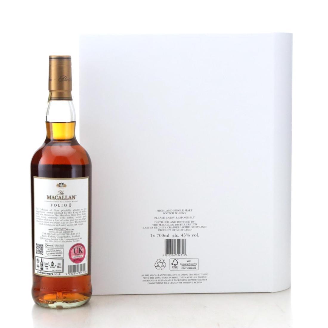 Macallan The Archival Series Folio 8
