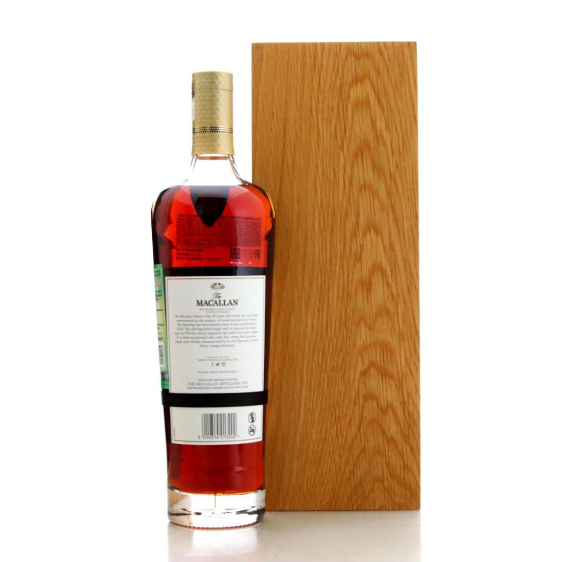 Macallan 30 Year Old Annual 2021 Release