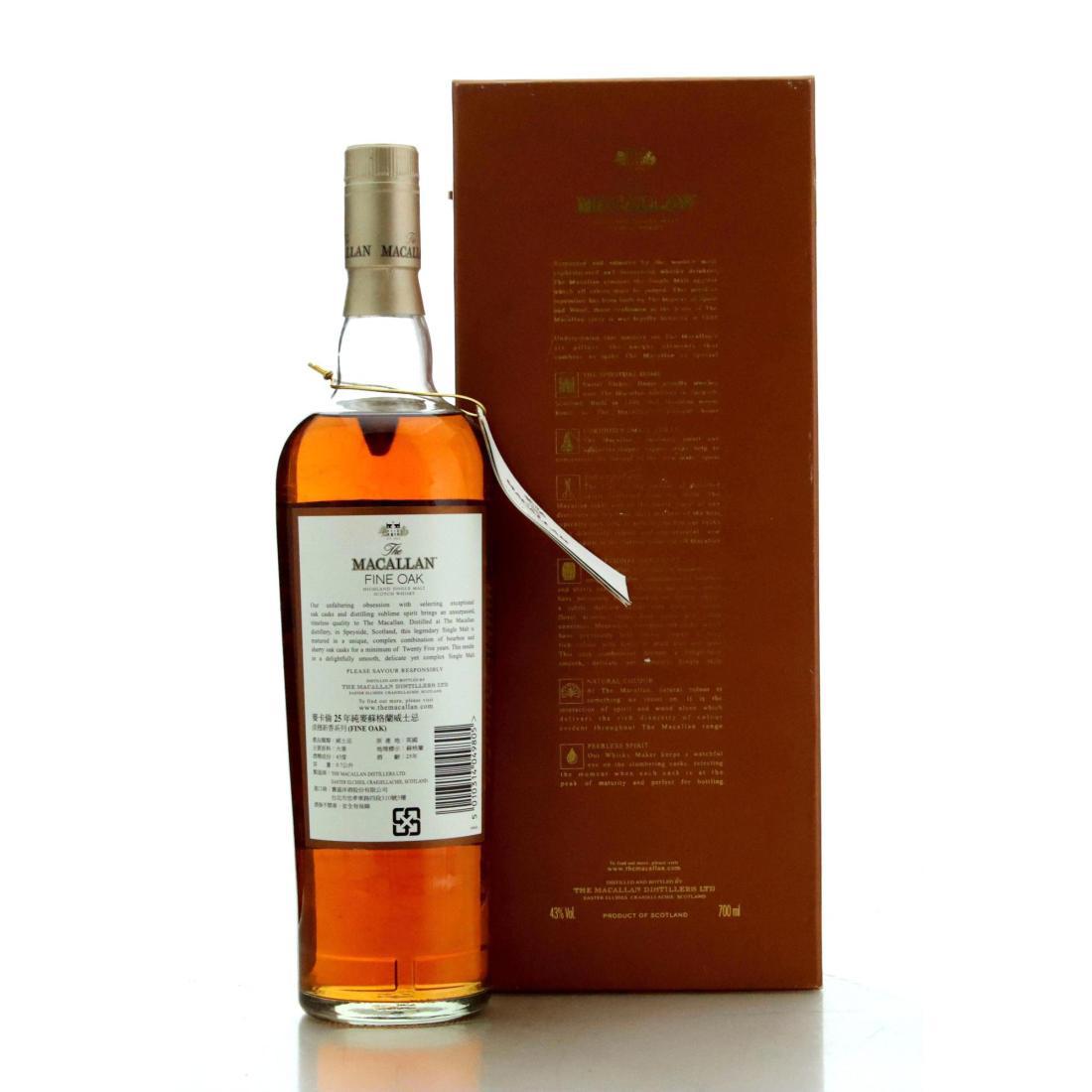 Macallan Fine Oak 25 Year Old
