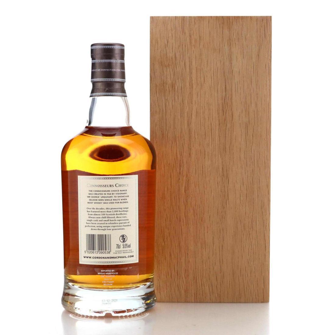 Highland Park 1989 Connoisseurs Choice 32 Year Old