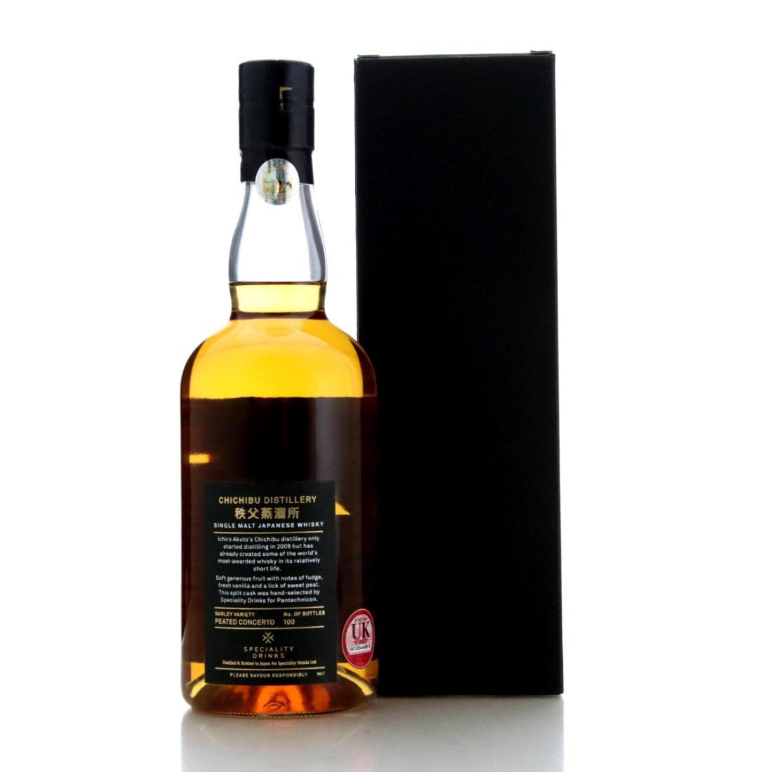Chichibu 2013 Peated Bourbon Cask