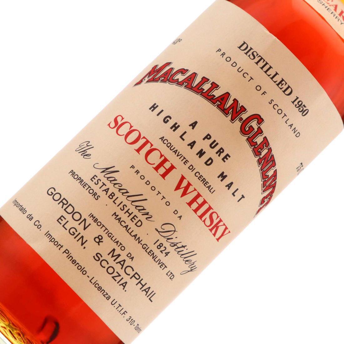 Macallan 1950 33 Year Old