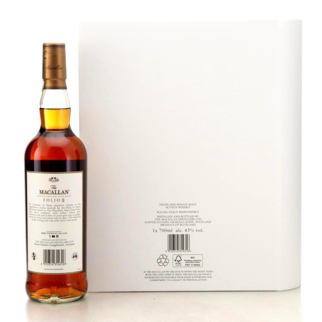 Macallan The Archival Series Folio 8