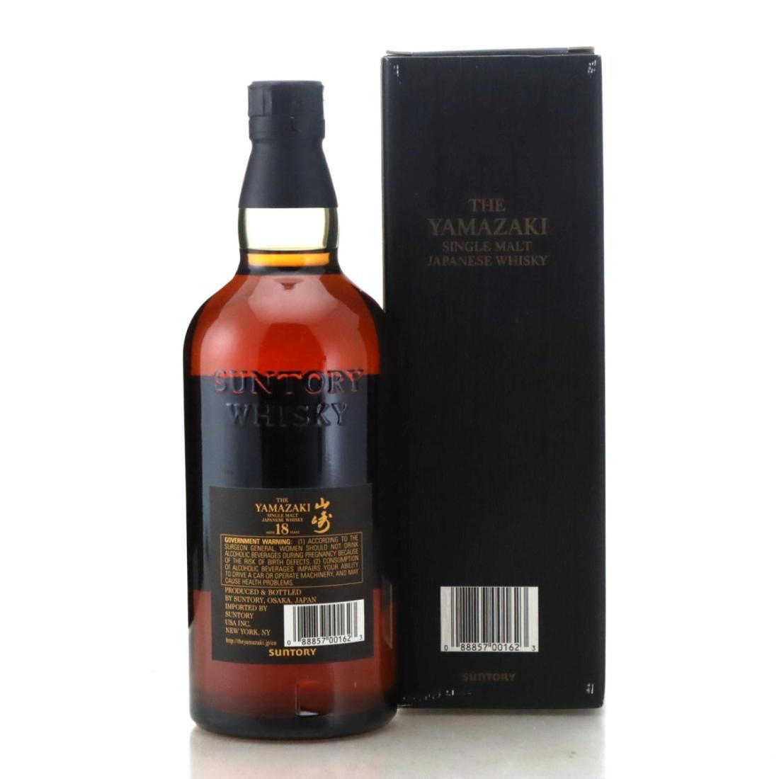 Yamazaki 18 Year Old