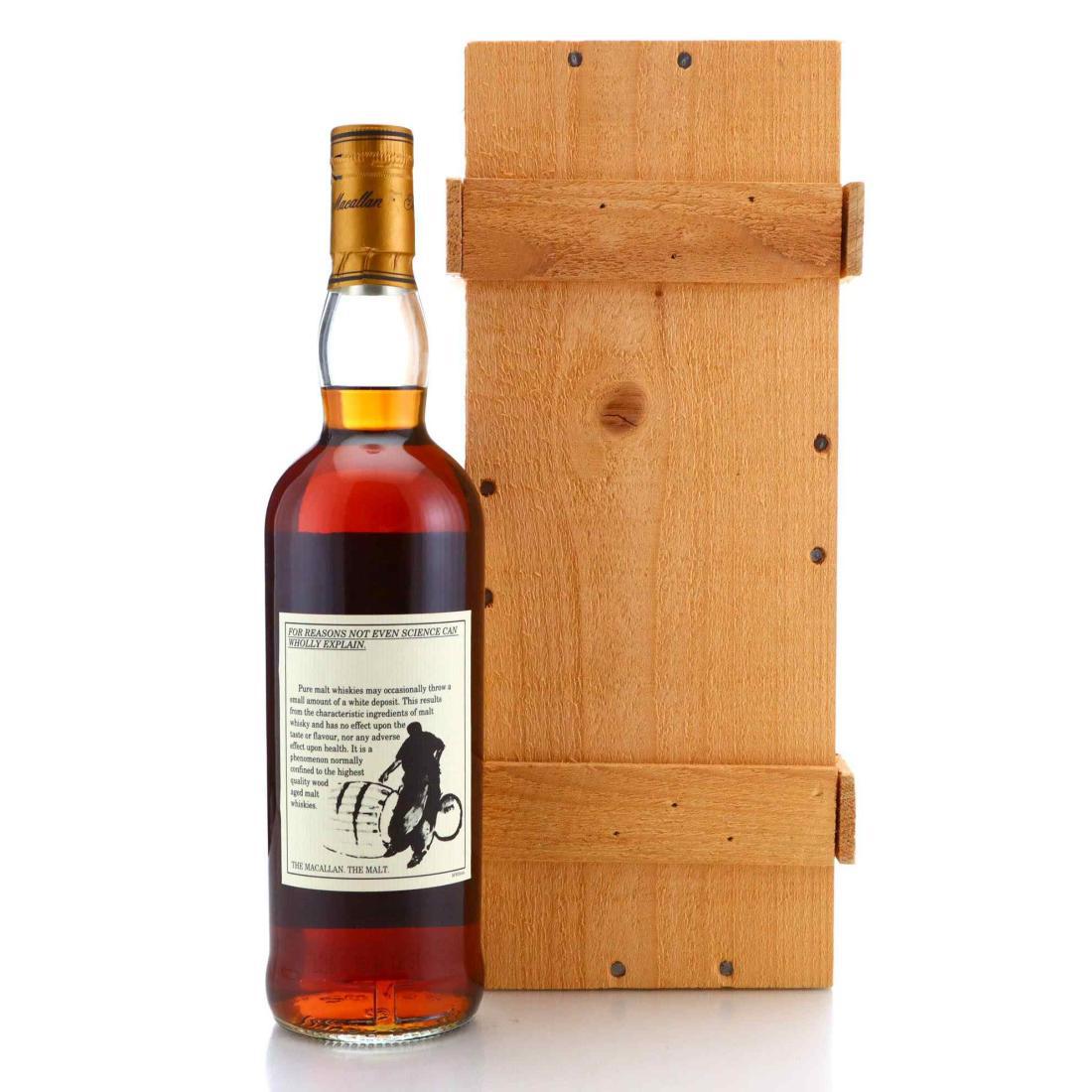 Macallan 1971 Anniversary Malt 25 Year Old