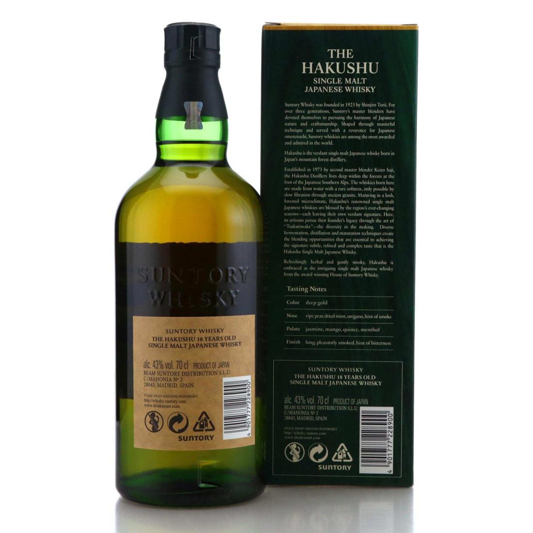 Hakushu 18 Year Old