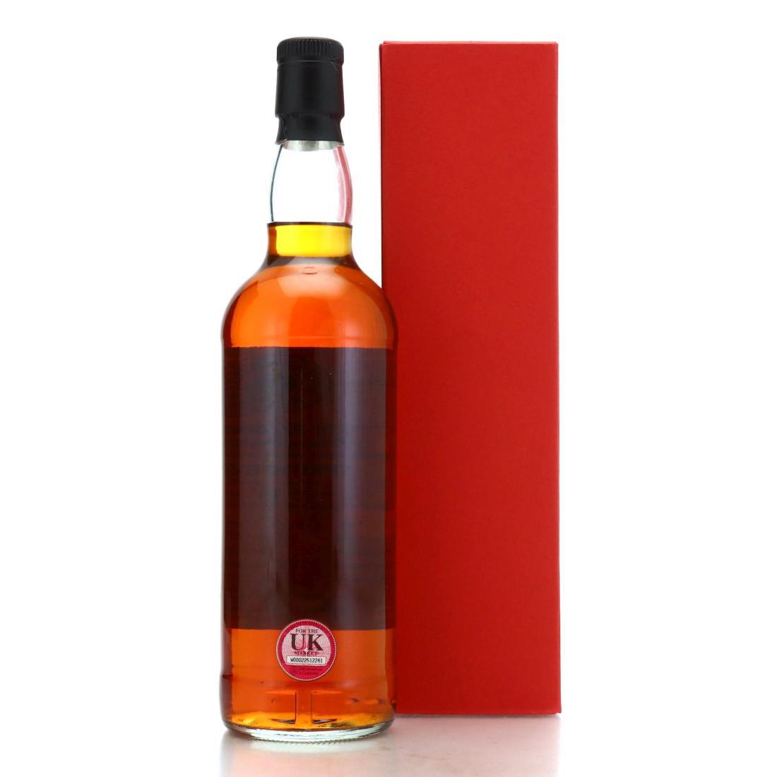Springbank 1999 Local Barley 14 Year Old - Springbank Society 10th Anniversary