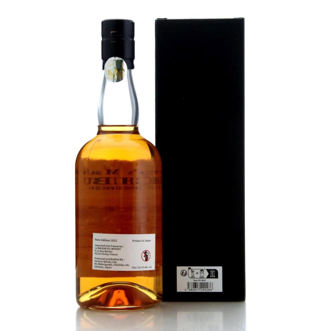 Chichibu Ichiro's Malt Paris Edition 2022