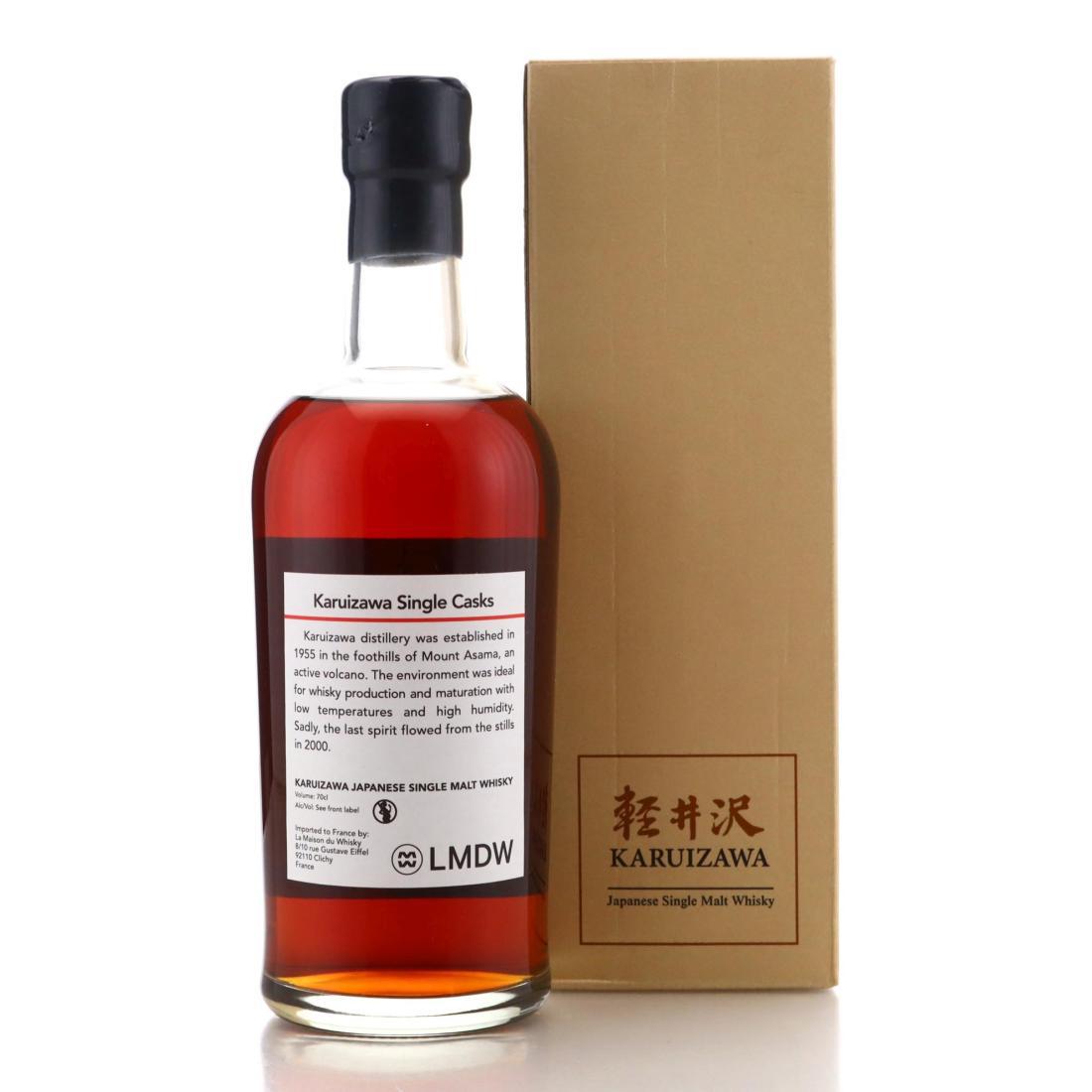 Karuizawa 1984 30 Year Old - #064: Artifices 013 by Warren Khong