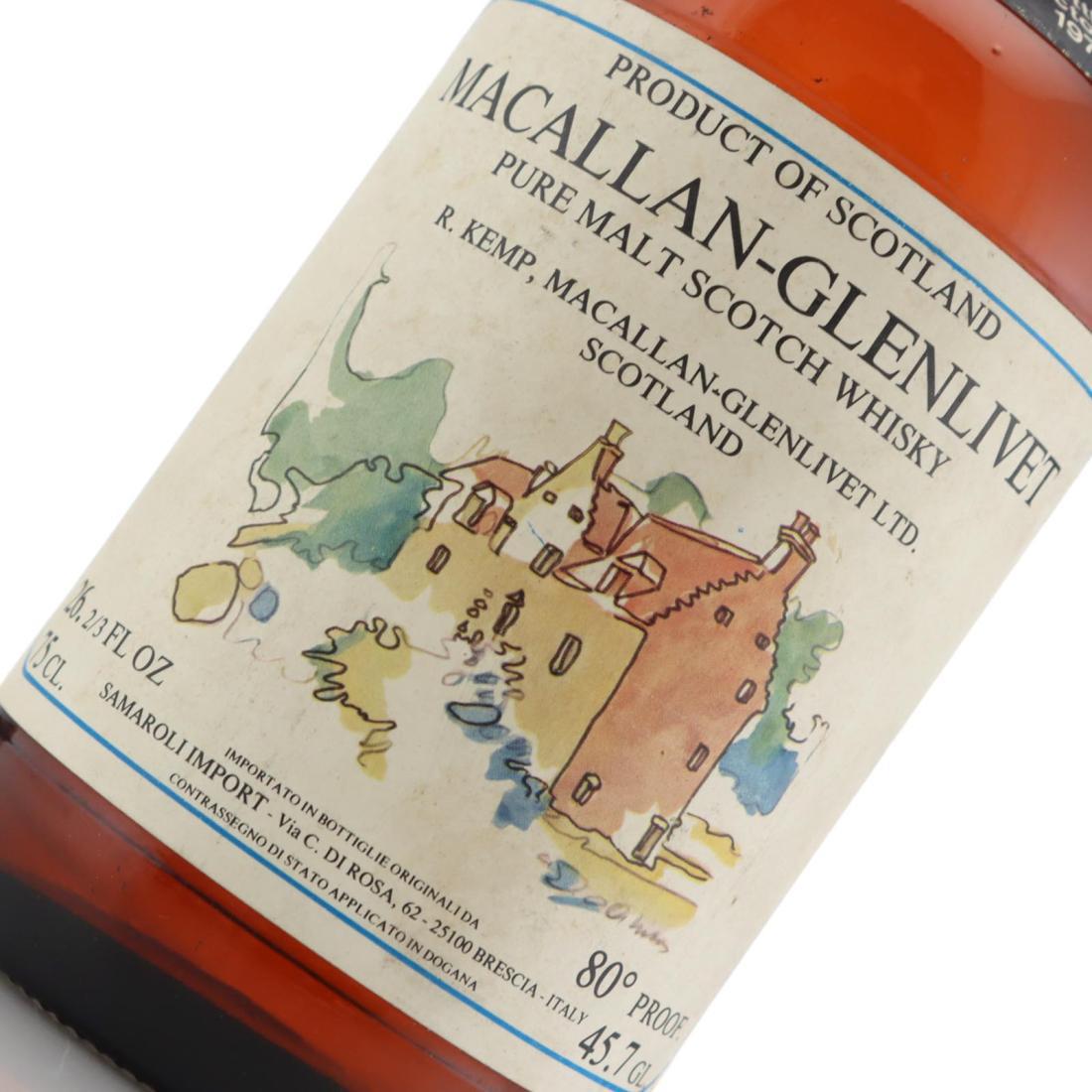 Macallan 1962 17 Year Old