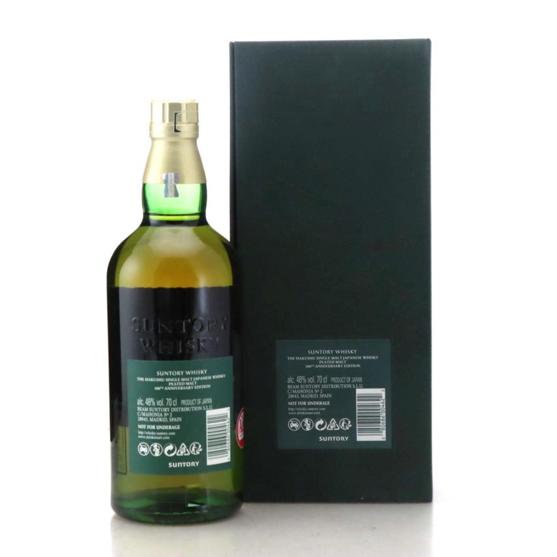 Hakushu Peated Malt 18 Year Old - 100th Anniversary of Suntory Whisky