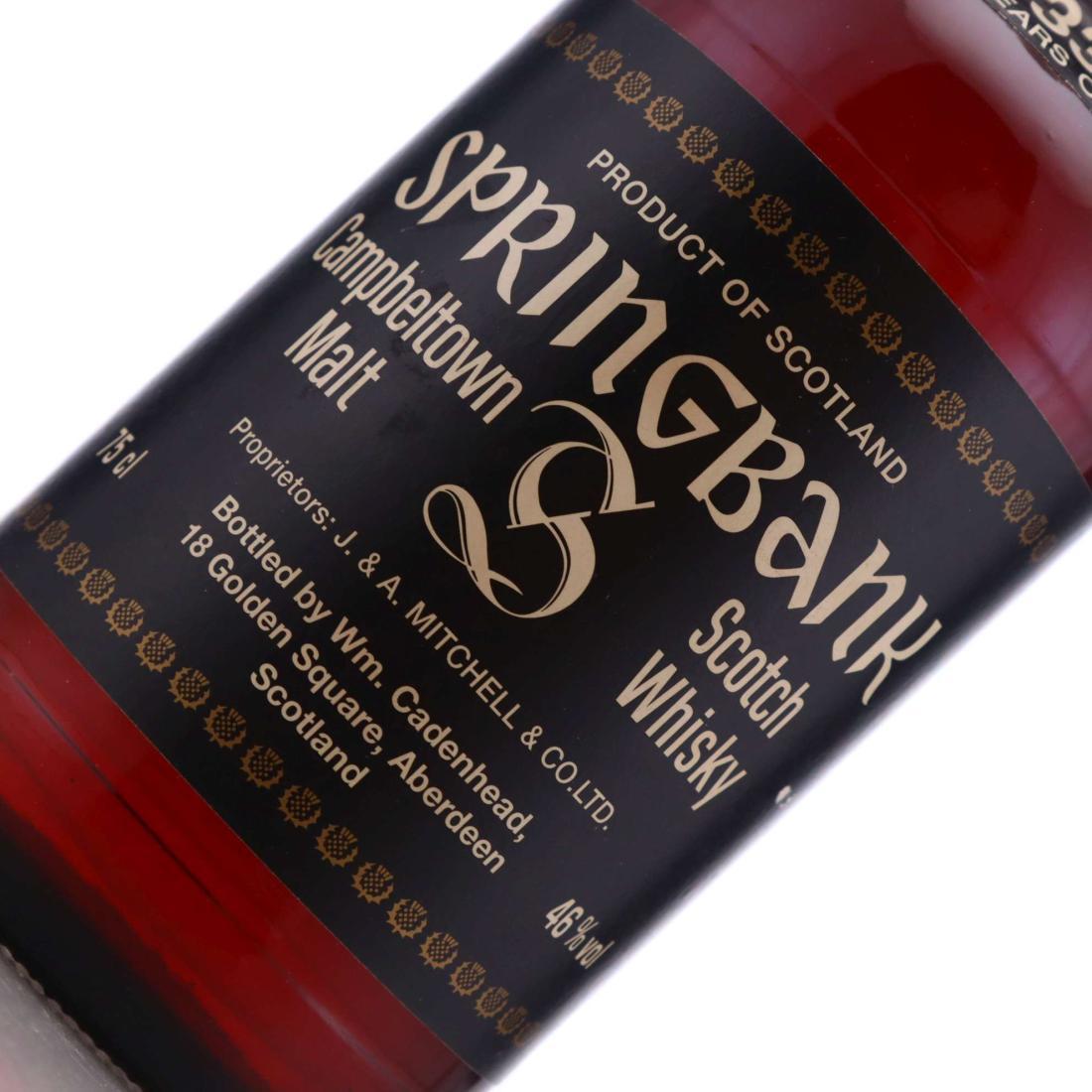 Springbank 1951 33 Year Old