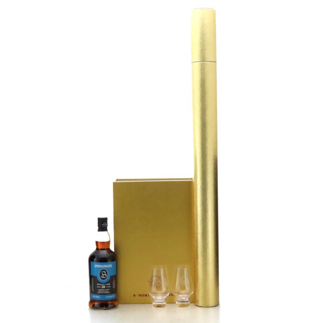 Springbank 2005 Single Cask 20 Year Old - Yellow Jambhala