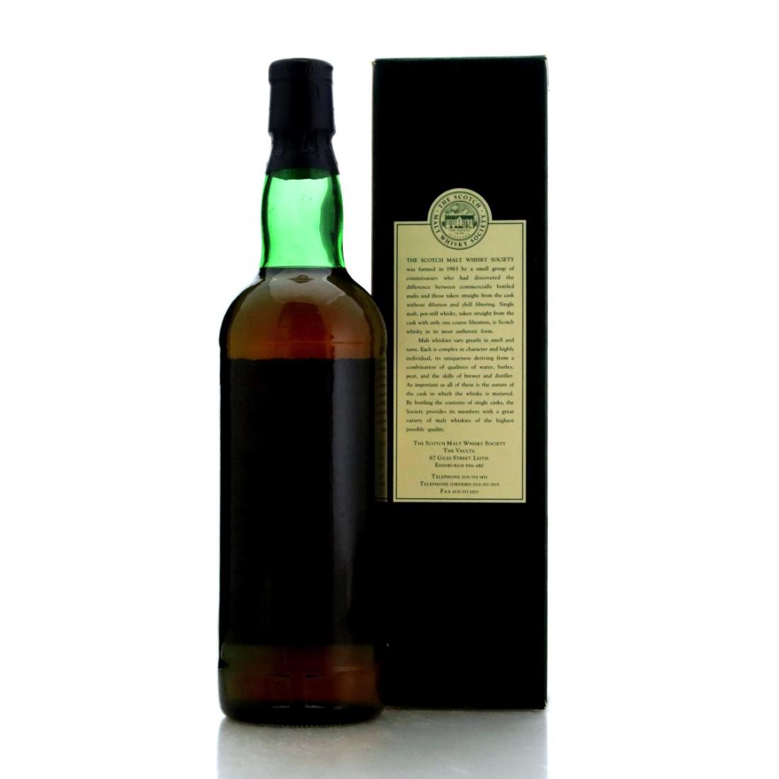 Bowmore 1984 SMWS 13 Year Old 3.46 - Carbolic soap in a sauna bath