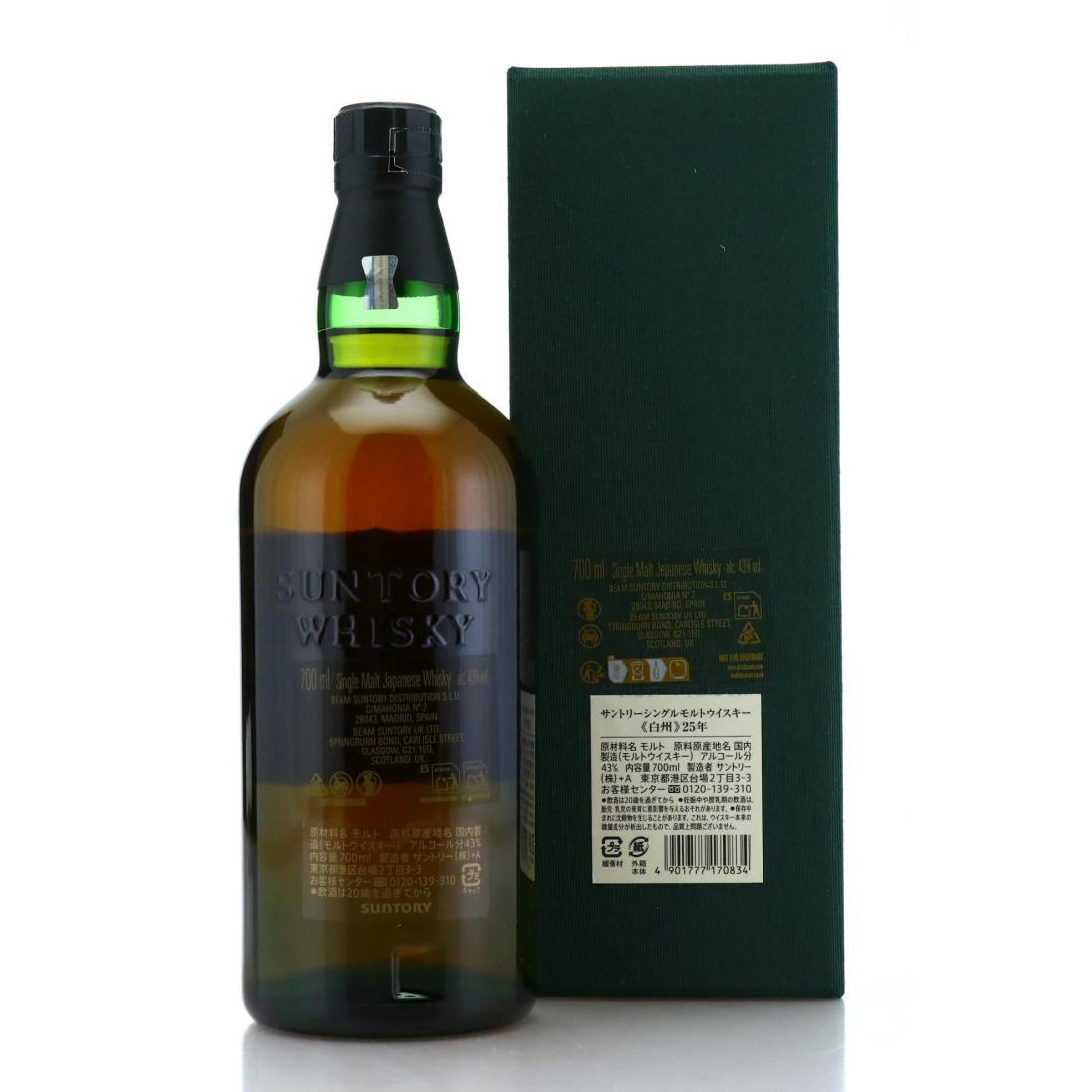 Hakushu 25 Year Old