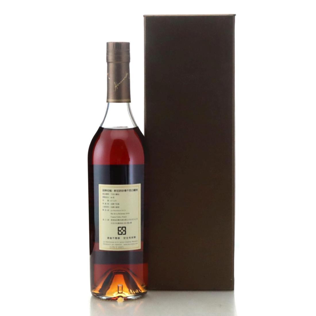 Hennessy Private Reserve Lot No.1 Grande Champagne Cognac