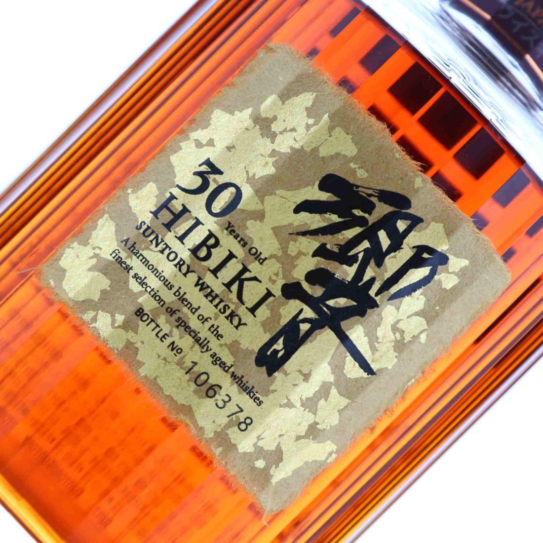 Hibiki 30 Year Old