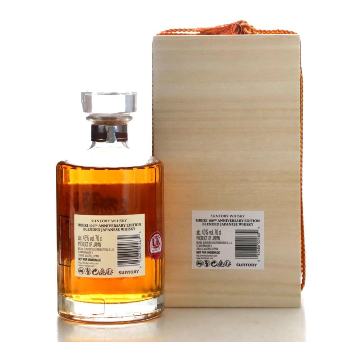 Hibiki 21 Year Old - 100th Anniversary of Suntory Whisky