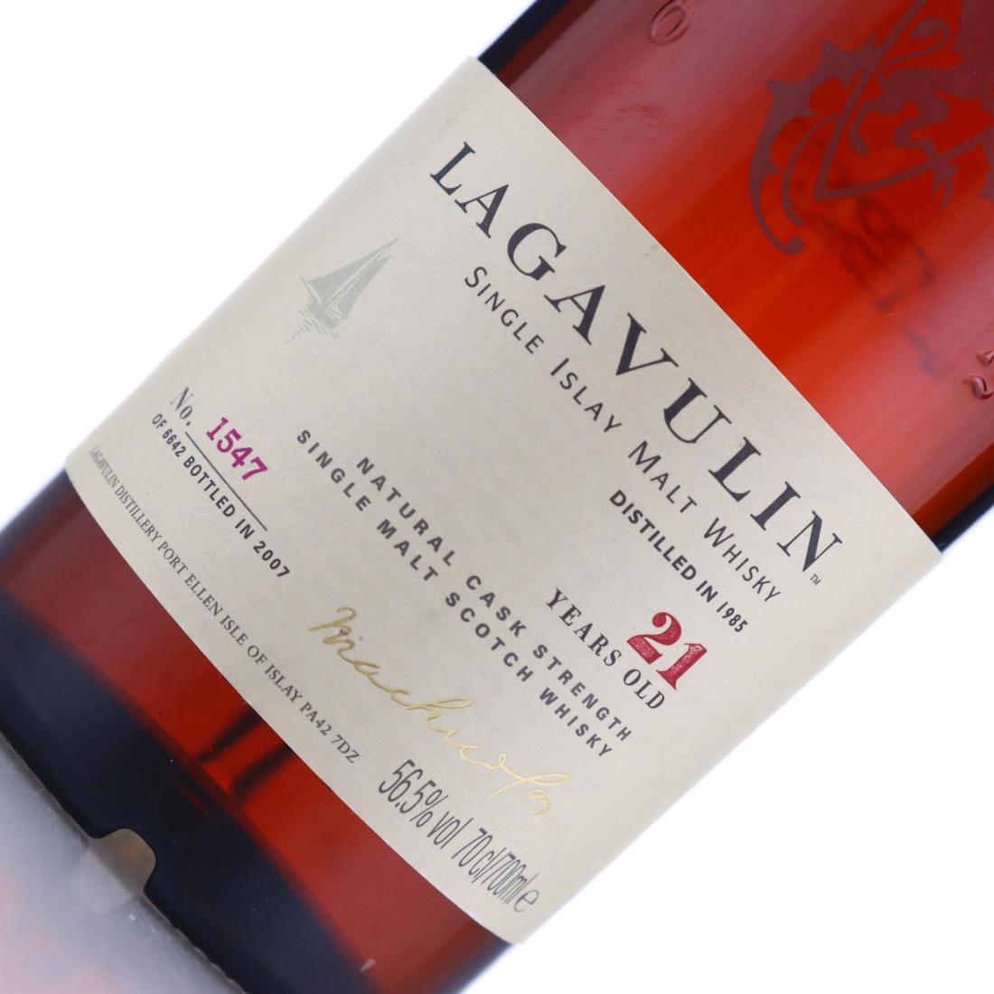 Lagavulin 1985 Natural Cask Strength 21 Year Old