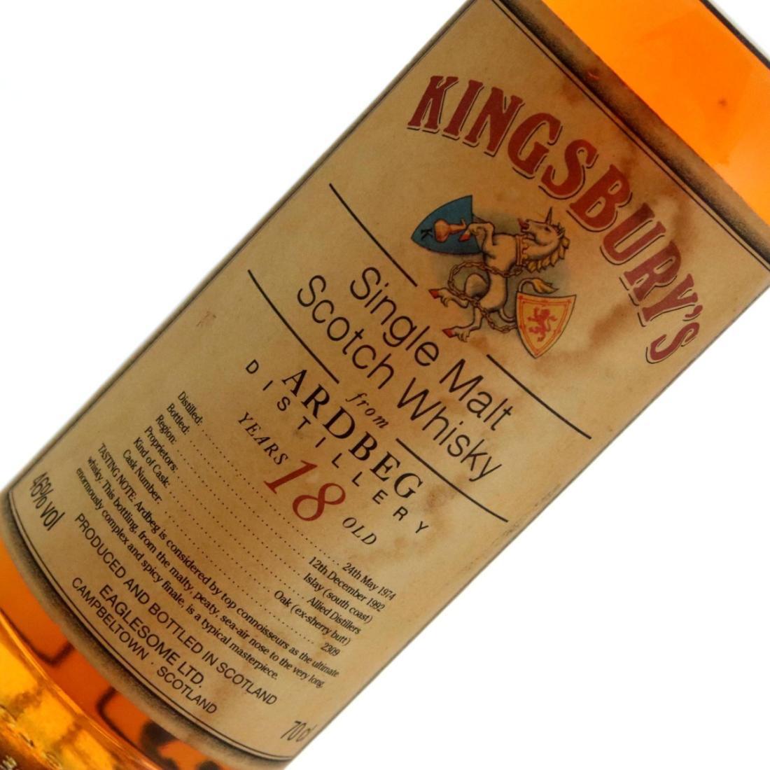 Ardbeg 1974 Kingsbury's 18 Year Old