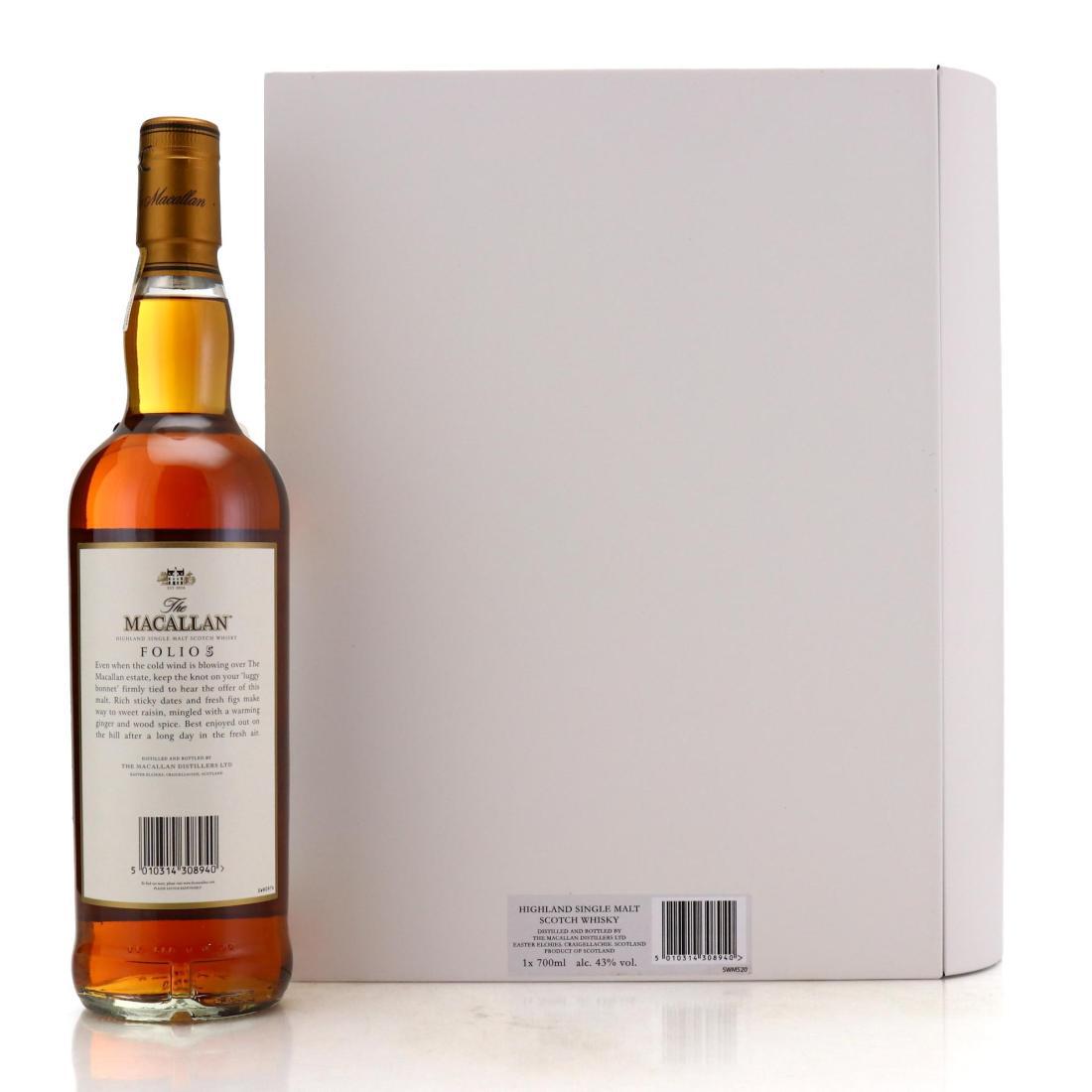 Macallan The Archival Series Folio 5