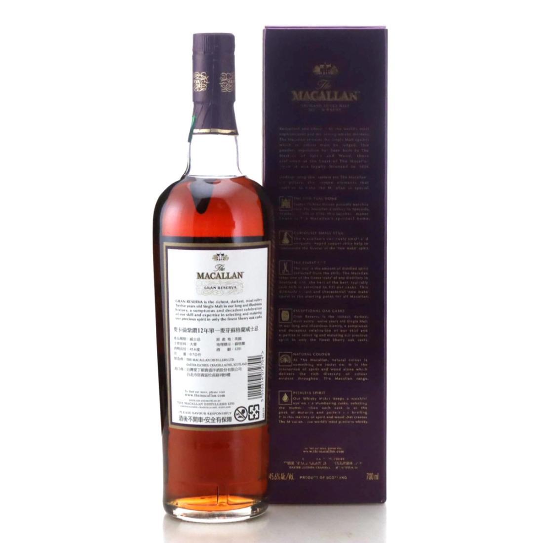 Macallan Gran Reserva 12 Year Old