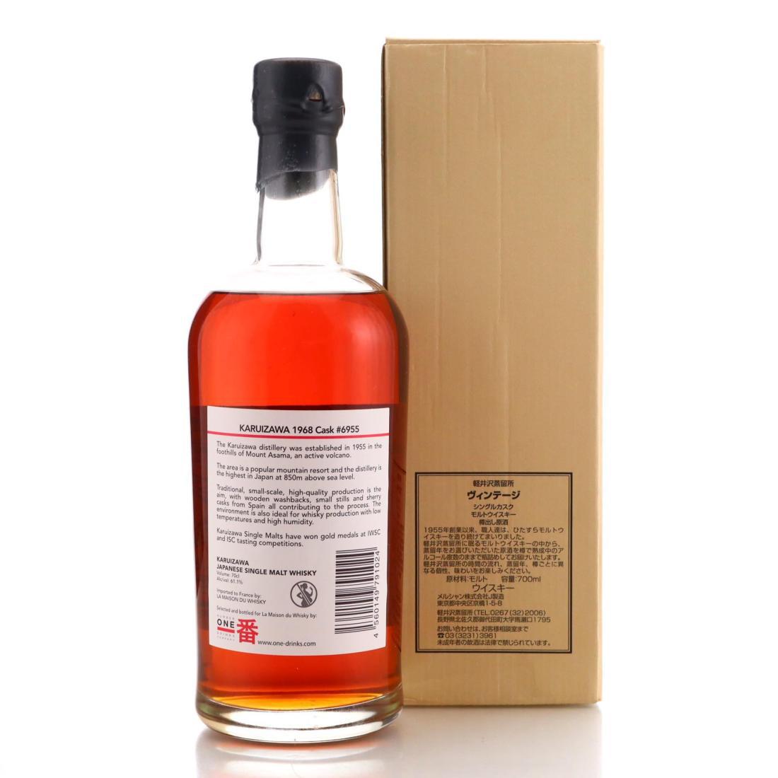 Karuizawa 1968 Vintage Single Cask